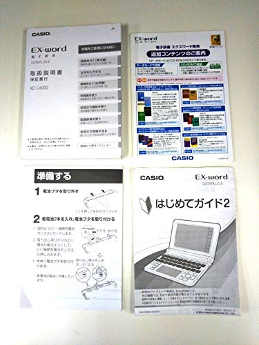 電子書籍リーダー本体 CASIO EX-word XD-U6000GD Amazon | エクスワード XD-U6000GD シャンパンゴールド | エクスワード